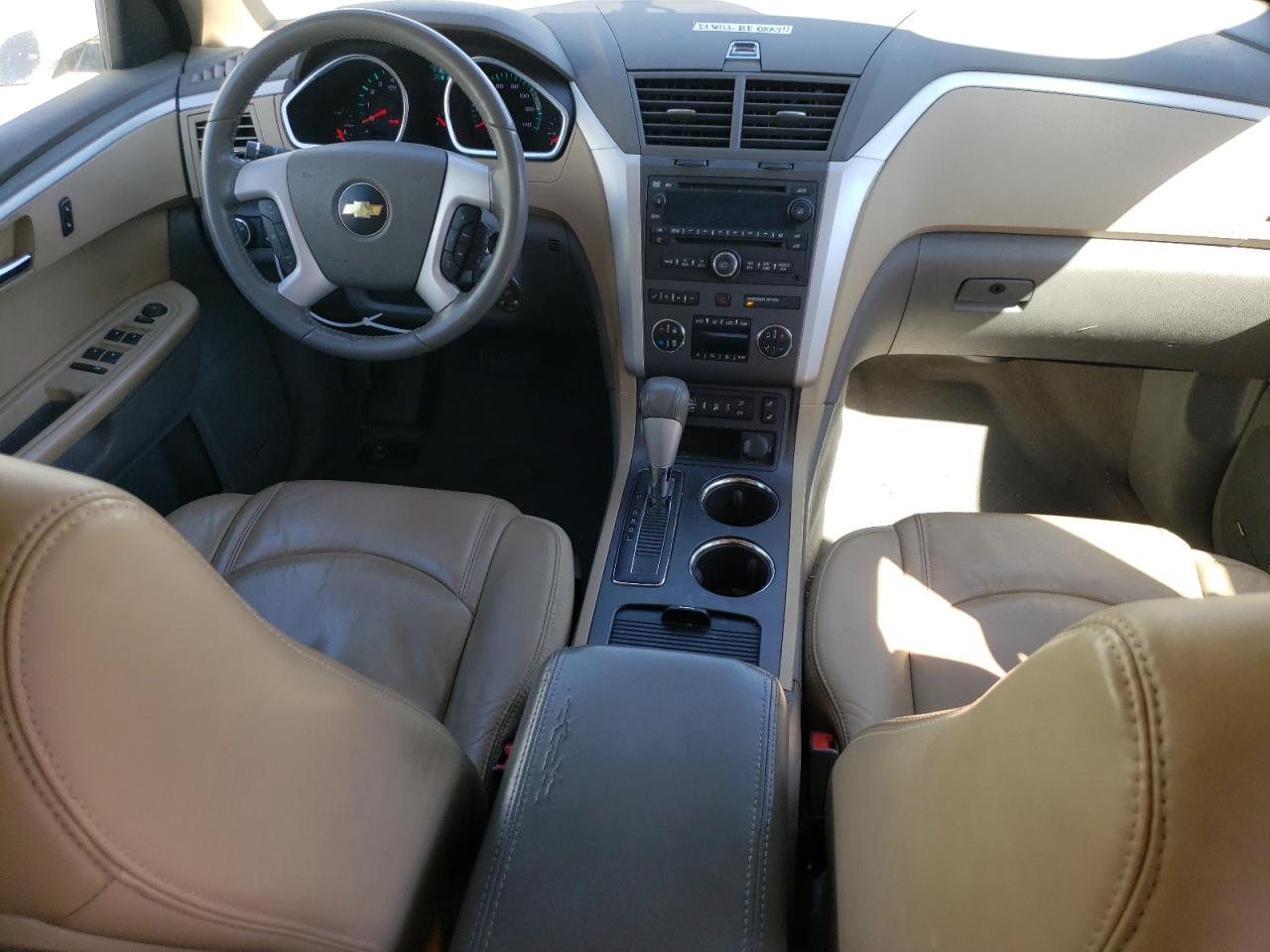 2012 Chevrolet Traverse VIN 1GNKVJEDXCJ266711 Copart auction photo, front end / hail damage thumbnail 8