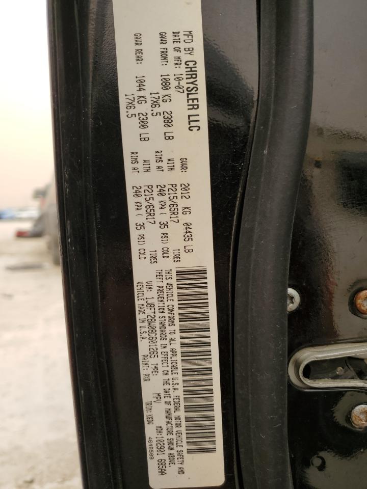 2008 Jeep Liberty (Patriot) VIN 1J8FT28W08D601265 Copart auction photo, rear end / minor dent/scratches damage thumbnail 14