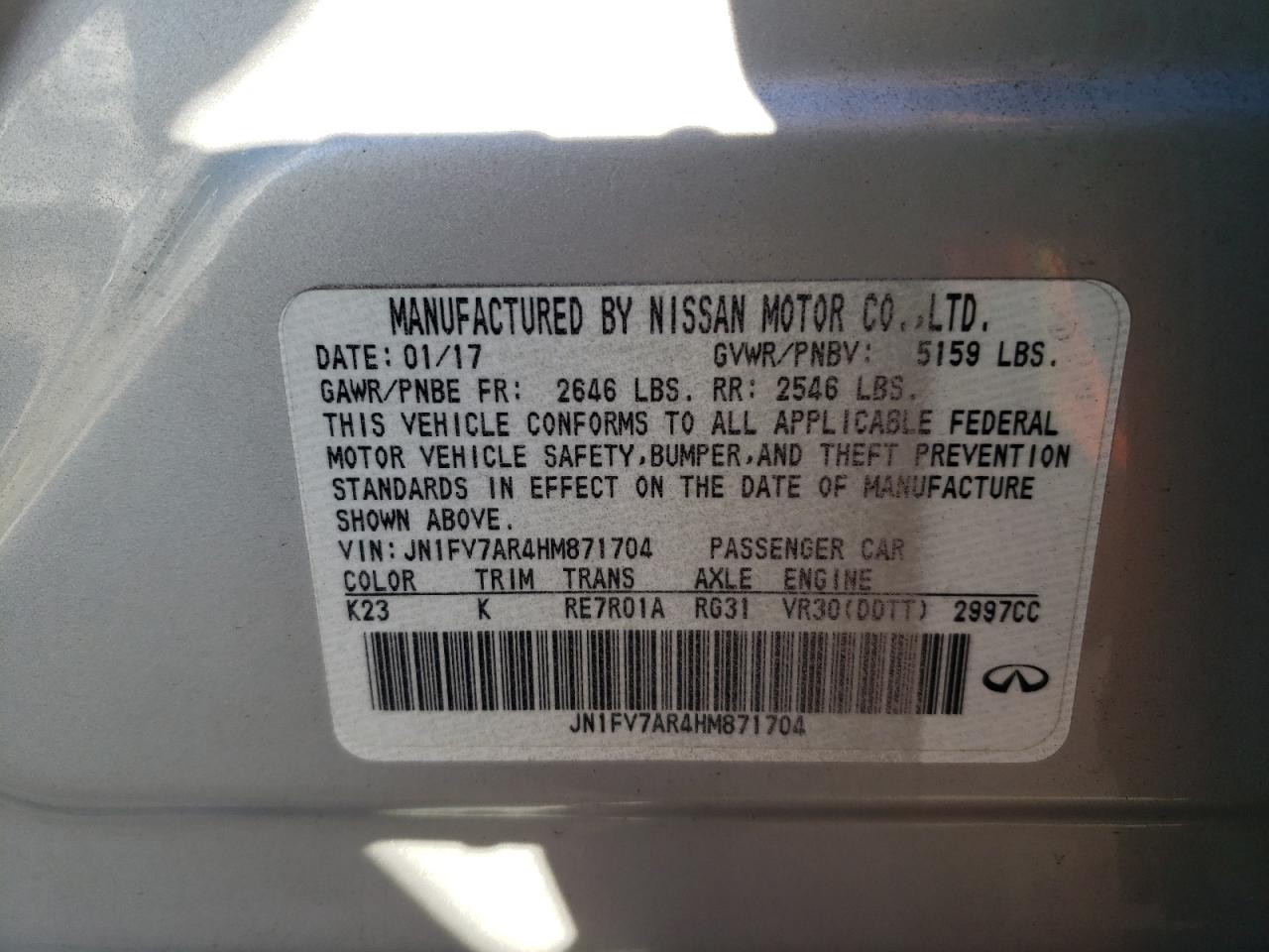 2017 Infiniti Q50 VIN JN1FV7AR4HM871704 Copart auction photo, mechanical / undercarriage damage thumbnail 12
