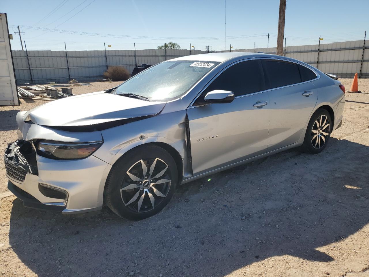 2017 Chevrolet Malibu VIN 1G1ZE5ST8HF221098