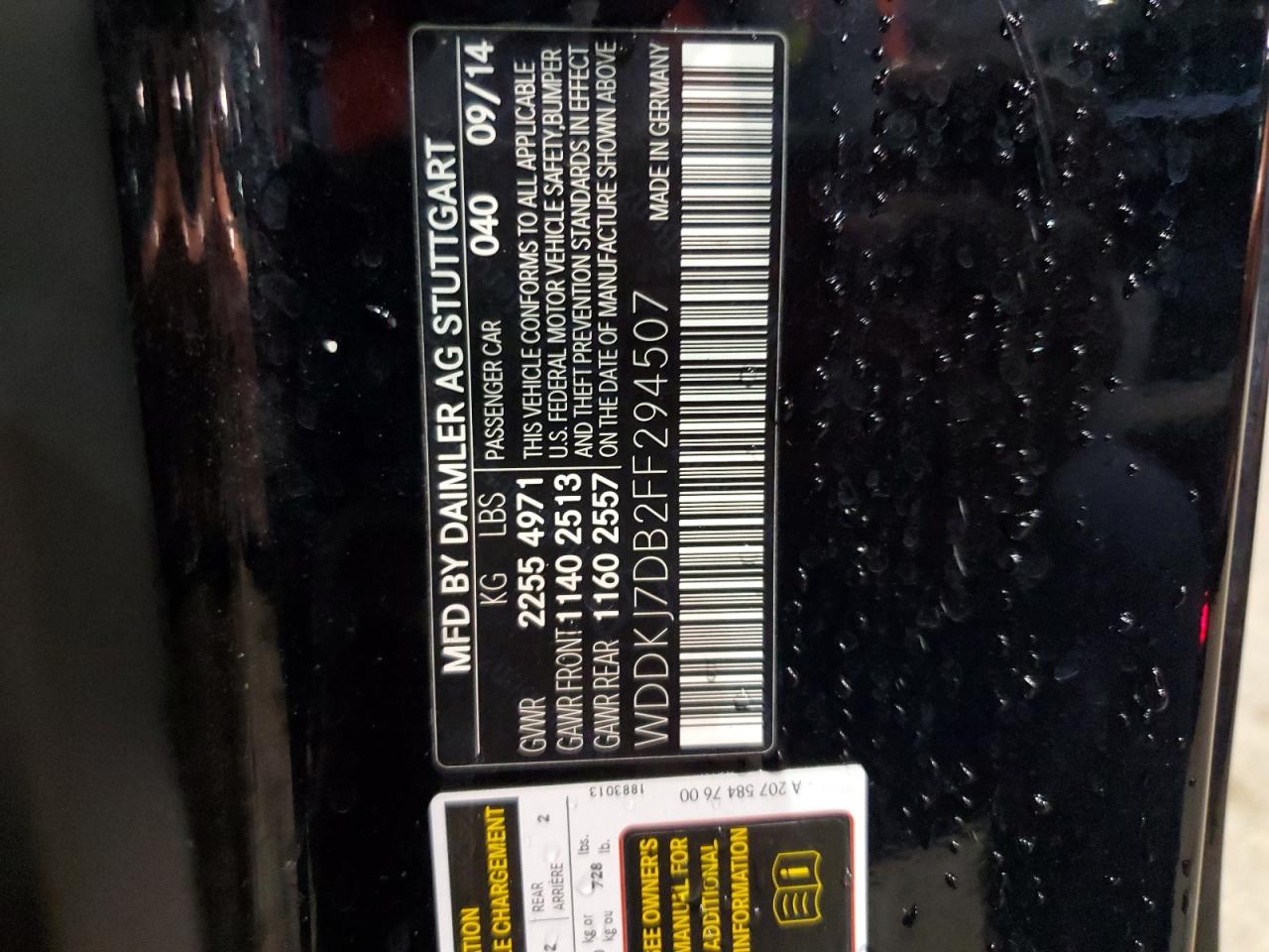 2015 Mercedes-Benz E-klasse VIN WDDKJ7DB2FF294507 Copart auction photo, front end damage thumbnail 14
