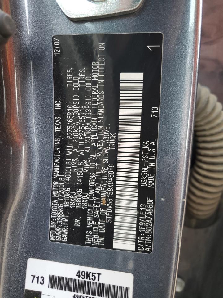 2008 Toyota Tundra VIN 5TFDV58158X045046 Copart auction photo, side damage thumbnail 12