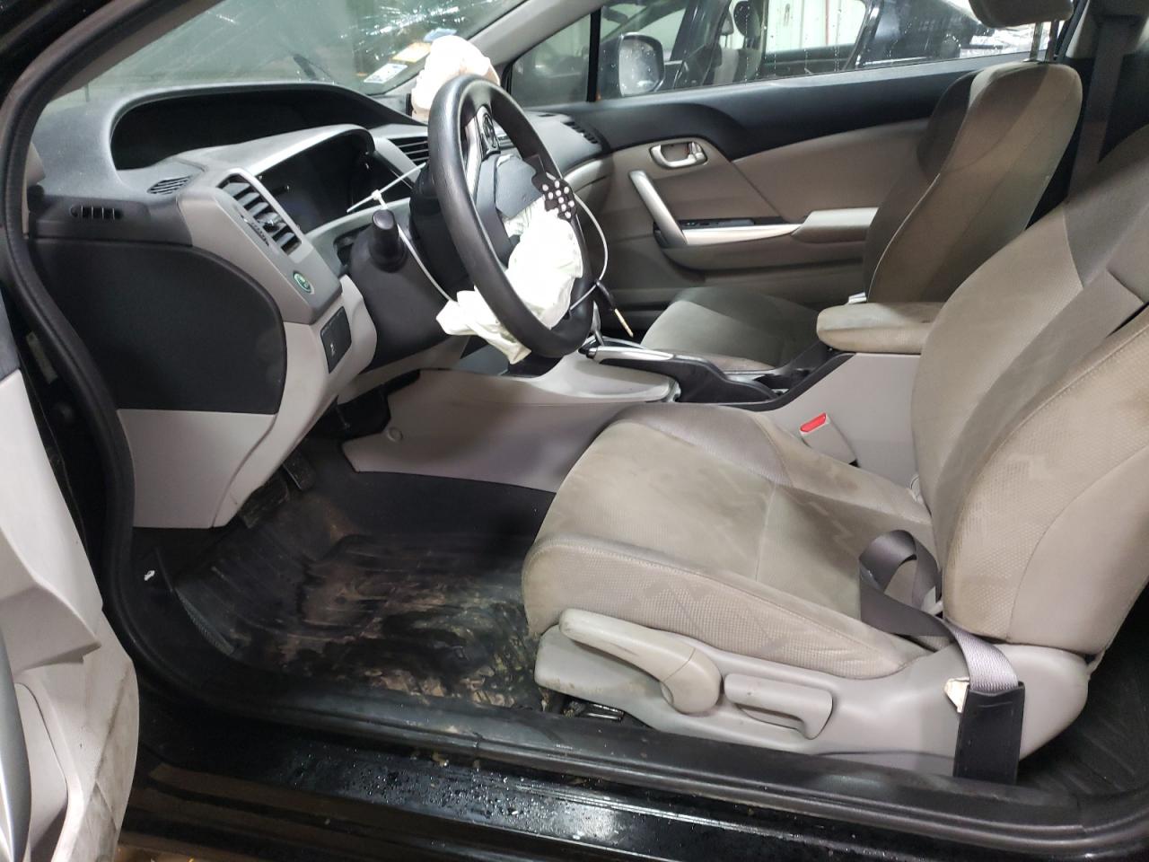 2012 Honda Civic VIN 2HGFG3B88CH563194 Copart auction photo, front end damage thumbnail 7