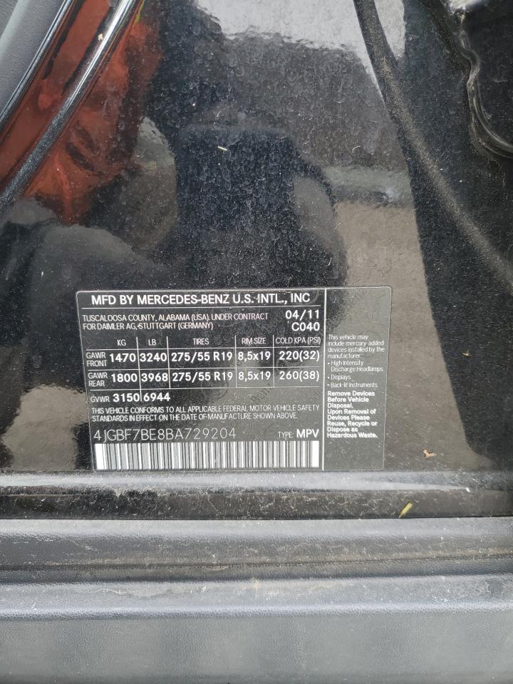 2011 Mercedes-Benz GL-klasse VIN 4JGBF7BE8BA729204 Copart auction photo, front end damage thumbnail 13