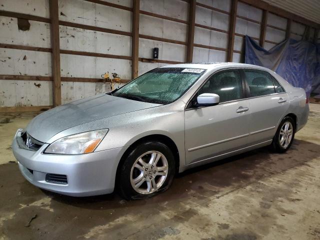 2007 Honda Accord VIN 1HGCM56797A094291