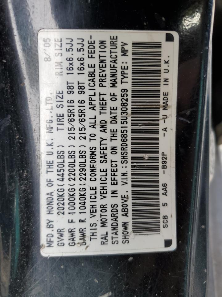 2005 Honda CR-V VIN SHSRD68515U308259 Copart auction photo, front end damage thumbnail 13