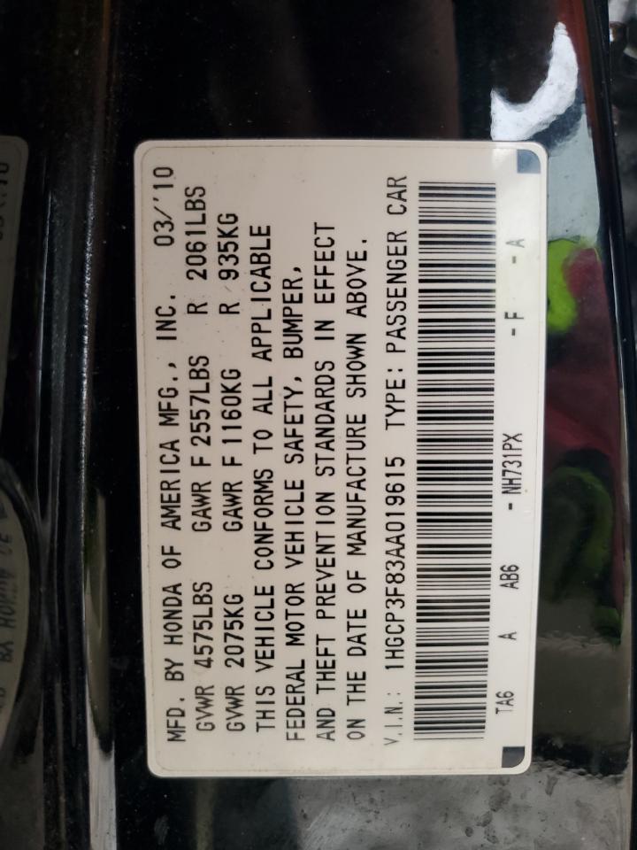 2010 Honda Accord VIN 1HGCP3F83AA019615 Copart auction photo, all over damage thumbnail 13