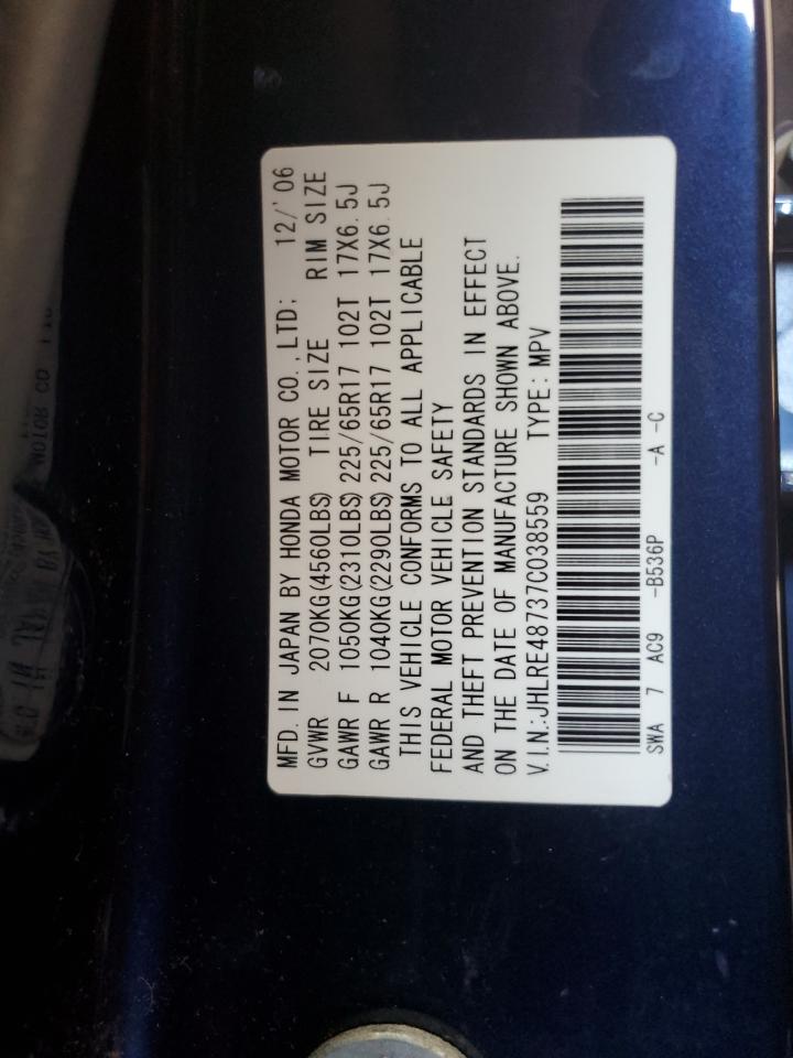 2007 Honda CR-V VIN JHLRE48737C038559 Copart auction photo, front end damage thumbnail 13