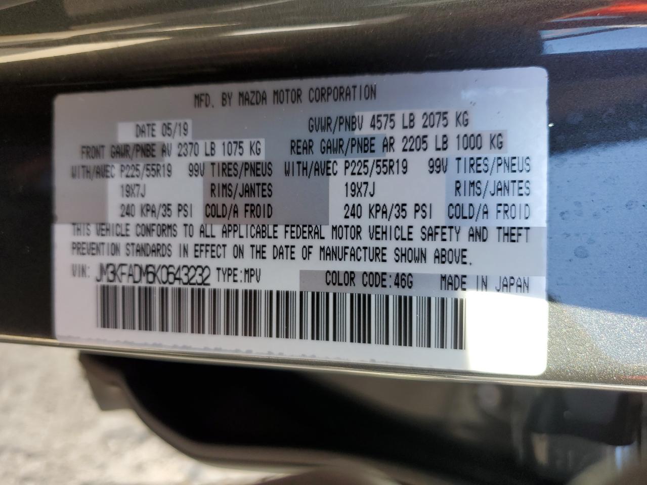 2019 Mazda CX-5 VIN JM3KFADM6K0643232 Copart auction photo, water/flood damage thumbnail 14
