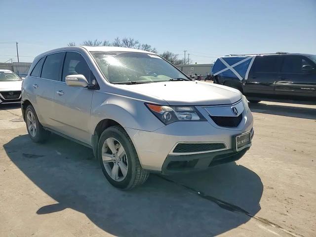 2011 Acura MDX VIN 2HNYD2H60BH506318 Copart auction photo, rear end damage thumbnail 11