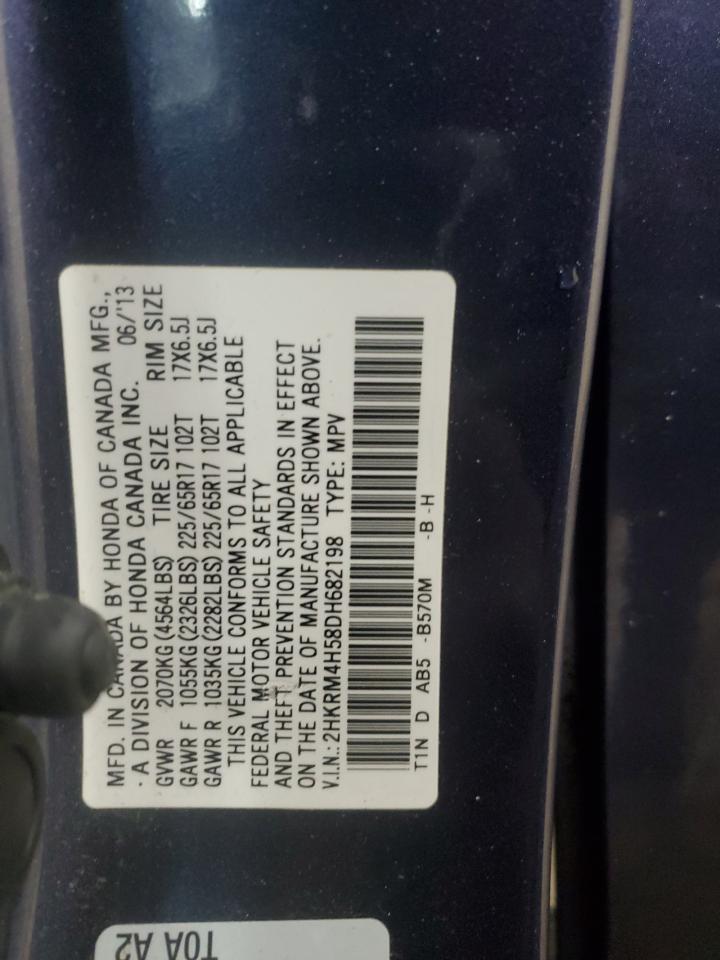 2013 Honda CR-V VIN 2HKRM4H58DH682198 Copart auction photo, front end / minor dent/scratches damage thumbnail 13