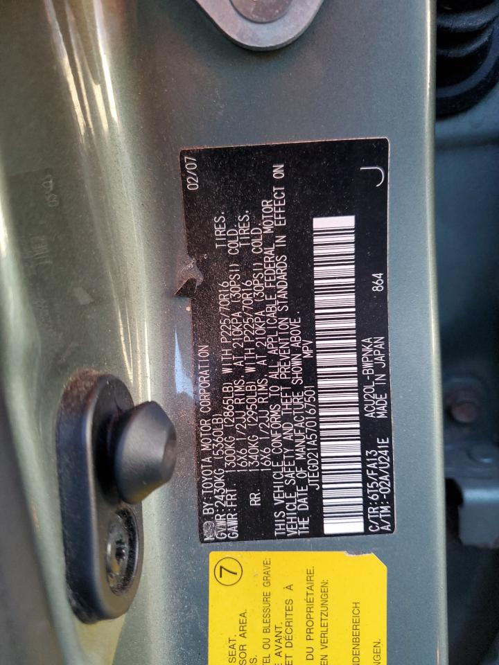 2007 Toyota Highlander VIN JTEGD21A570167501 Copart auction photo, front end / minor dent/scratches damage thumbnail 13