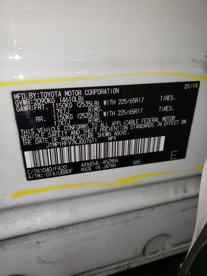 2019 Toyota RAV 4 VIN JTMP1RFV7KJ007611 Copart auction photo, front end / rear end damage thumbnail 14