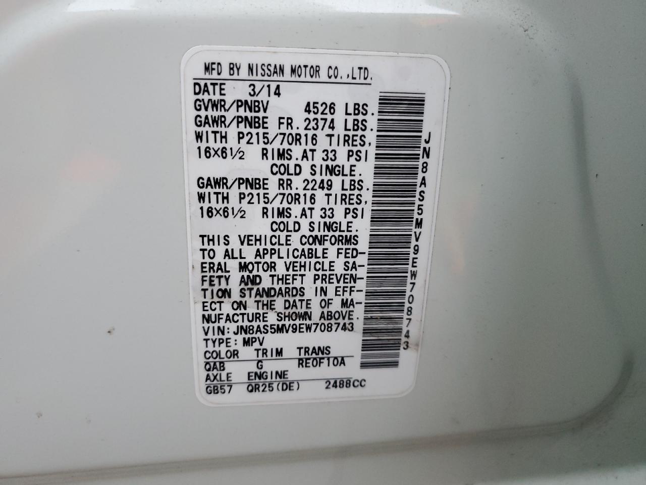 2014 Nissan Rogue VIN JN8AS5MV9EW708743 Copart auction photo, front end / minor dent/scratches damage thumbnail 13
