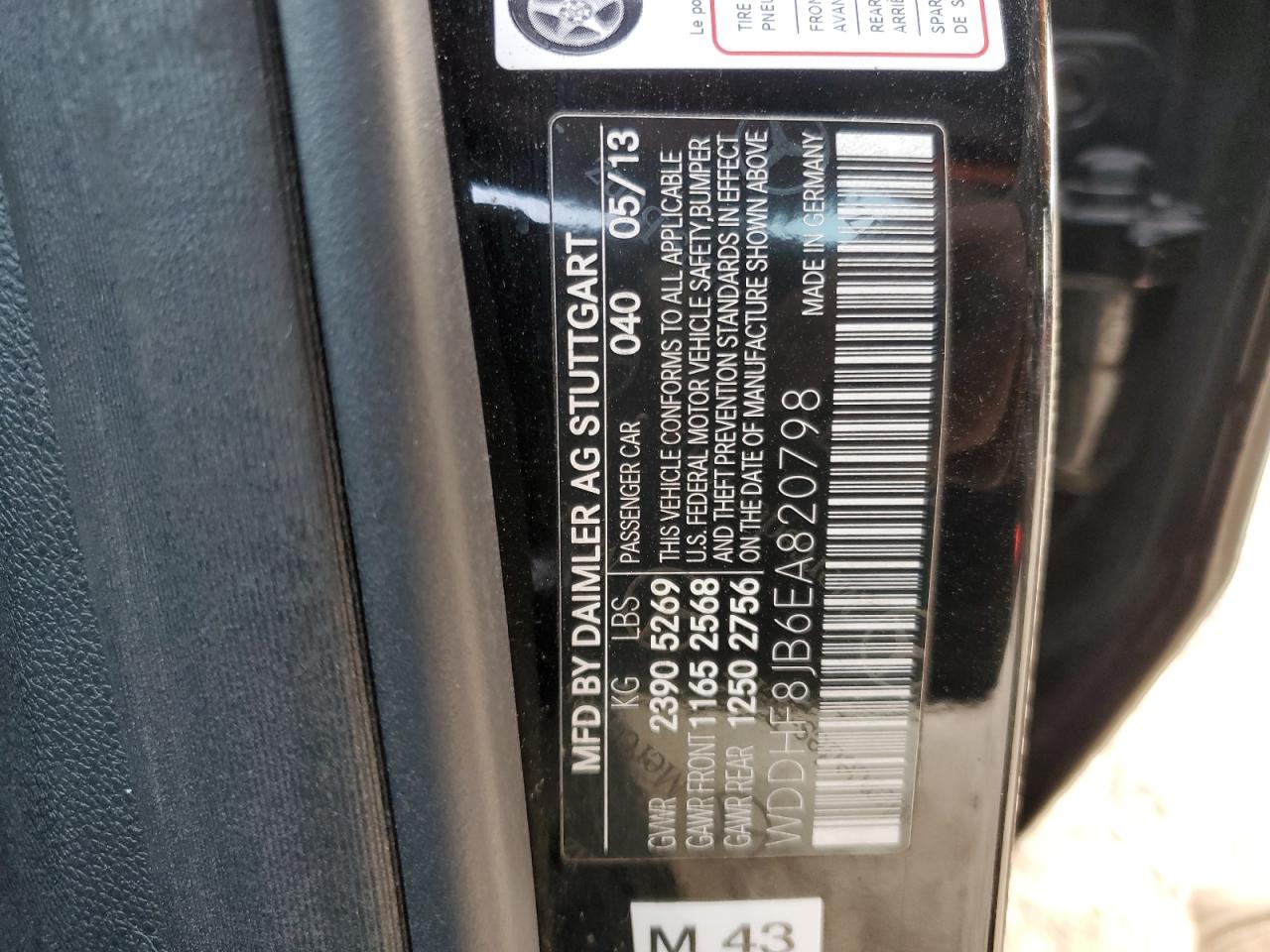 2014 Mercedes-Benz E-klasse VIN WDDHF8JB6EA820798 Copart auction photo, side damage thumbnail 12