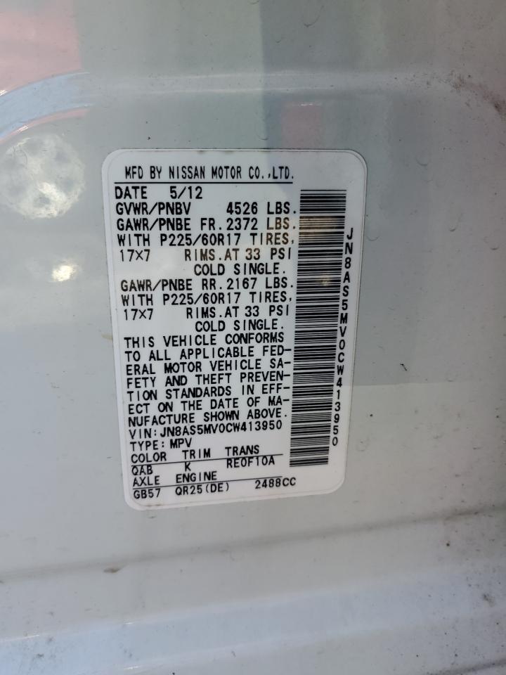 2012 Nissan Rogue VIN JN8AS5MV0CW413950 Copart auction photo, front end damage thumbnail 15