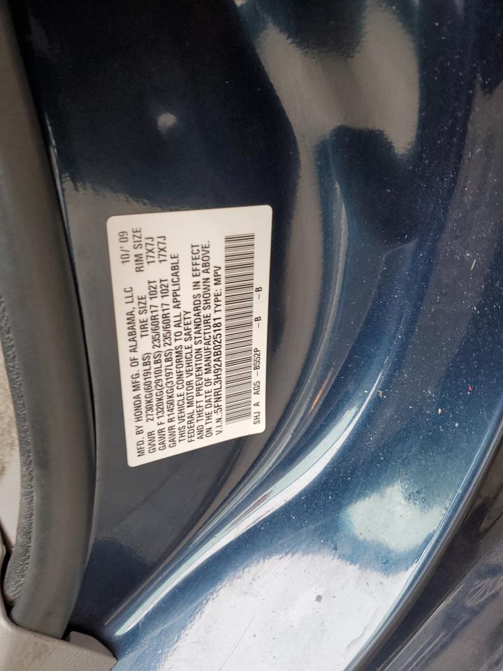 2010 Honda Odyssey VIN 5FNRL3H92AB025181 Copart auction photo, rear end damage thumbnail 13