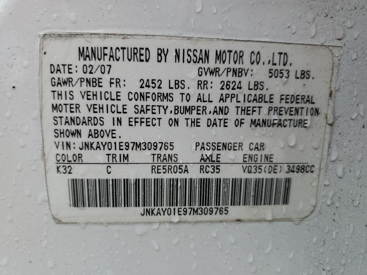2007 Infiniti M VIN JNKAY01E97M309765 Copart auction photo, all over damage thumbnail 12