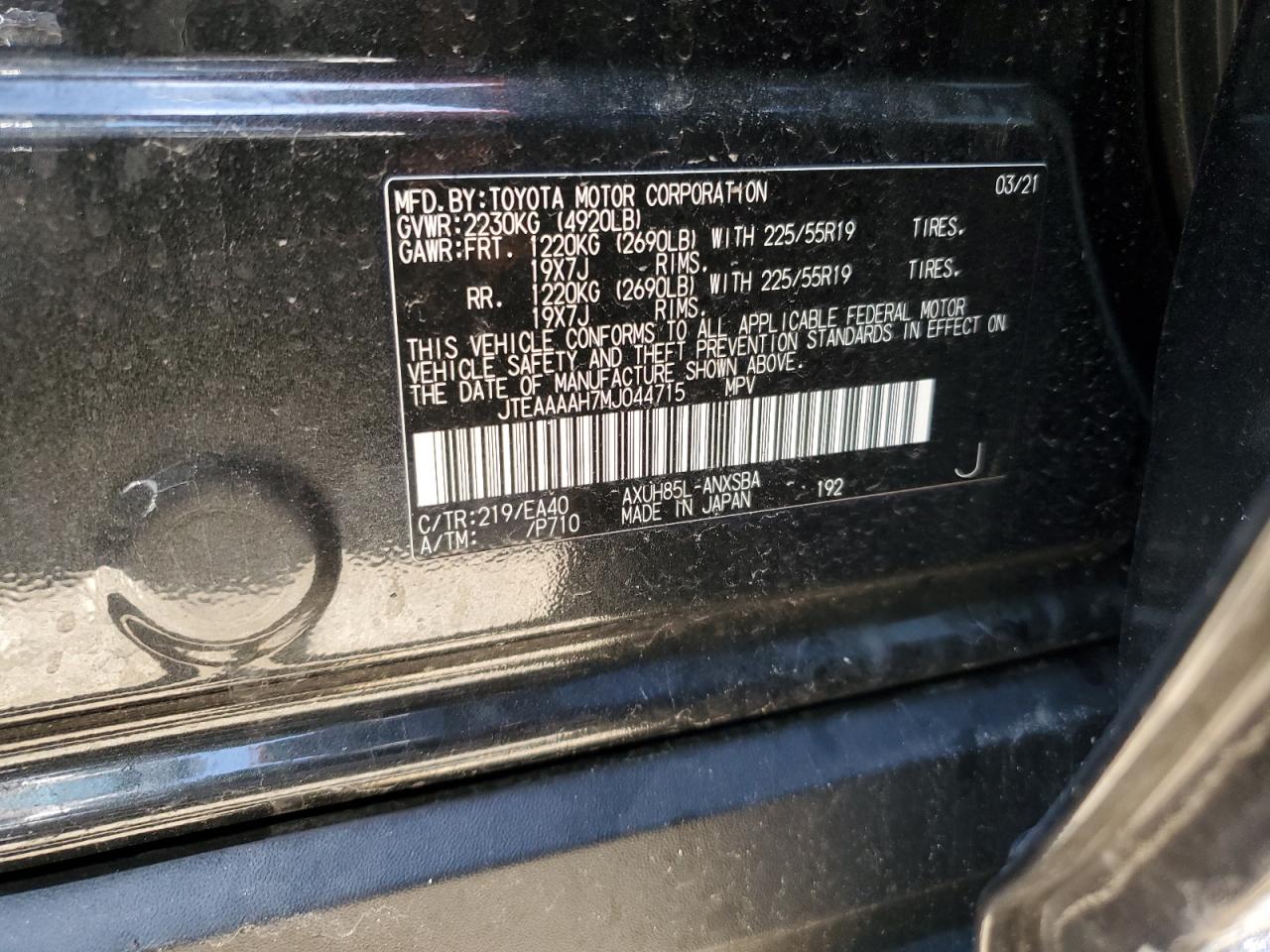 2021 Toyota Venza VIN JTEAAAAH7MJ044715 Copart auction photo, hail damage thumbnail 15