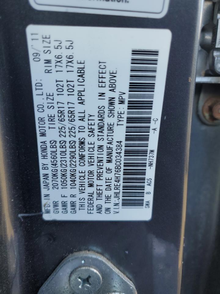 2011 Honda CR-V VIN JHLRE4H76BC034384 Copart auction photo, front end / side damage thumbnail 13