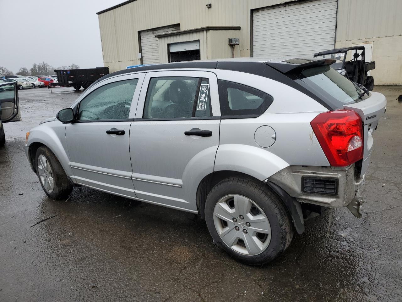2007 Dodge Caliber VIN 1B3HB48B27D565123 Copart auction photo, all over damage thumbnail 2