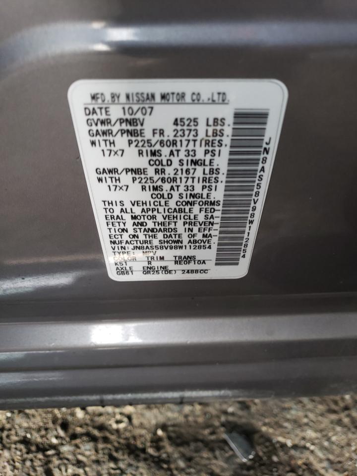 2008 Nissan Rogue VIN JN8AS58V98W112854 Copart auction photo, front end / undercarriage damage thumbnail 14