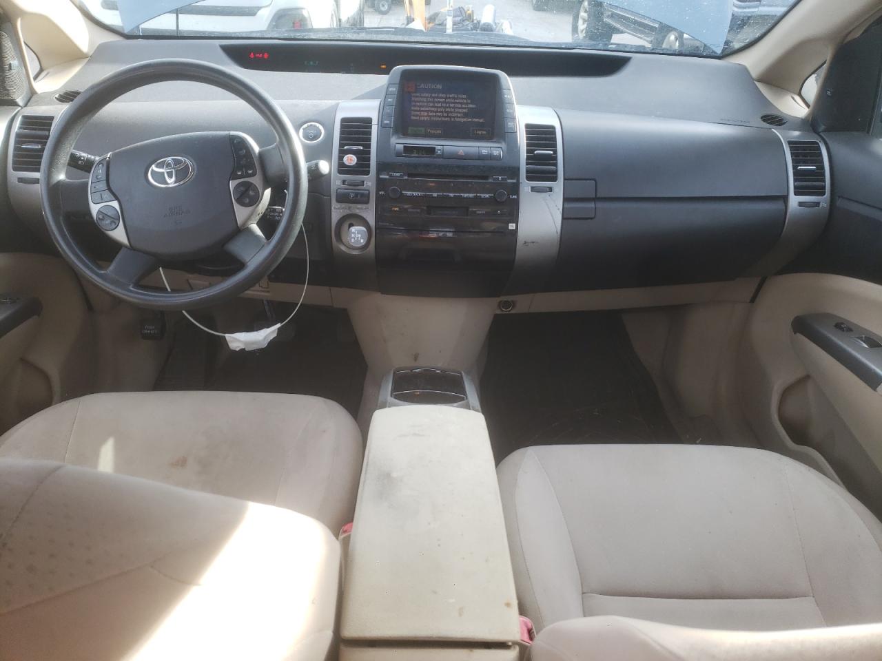 2004 Toyota Prius VIN JTDKB20U240042516 Copart auction photo, minor dent/scratches damage thumbnail 8