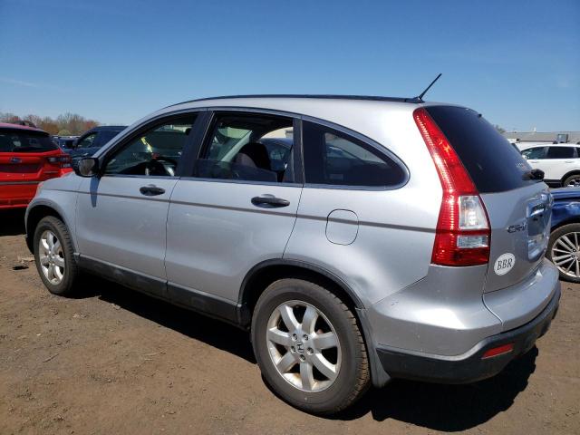 2009 Honda CR-V VIN 5J6RE48539L025917 Copart auction photo, biohazard/chemical / minor dent/scratches damage thumbnail 2