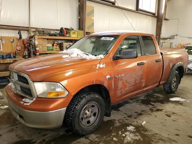 2010 Dodge RAM VIN 1D7RV1GT1AS202873