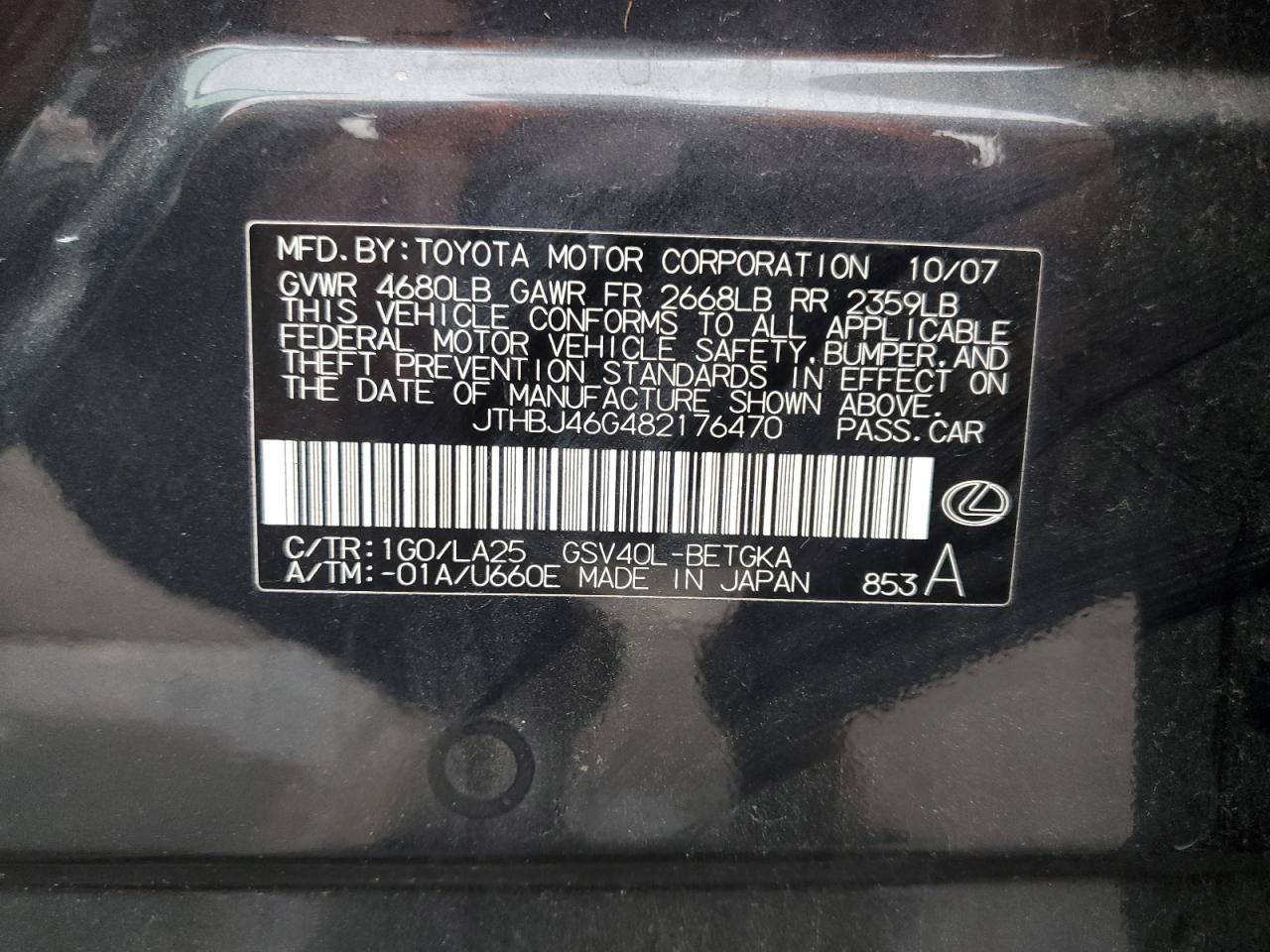 2008 Lexus ES VIN JTHBJ46G482176470 Copart auction photo, front end / side damage thumbnail 12