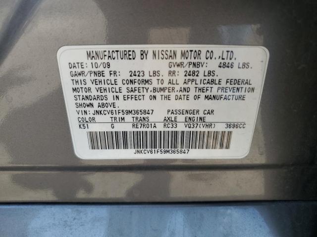 2009 Infiniti G VIN JNKCV61F59M365847 Copart auction photo, hail damage thumbnail 12