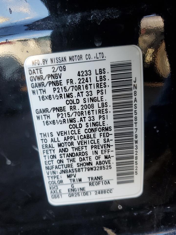 2009 Nissan Rogue VIN JN8AS58T79W328525 Copart auction photo, side damage thumbnail 12