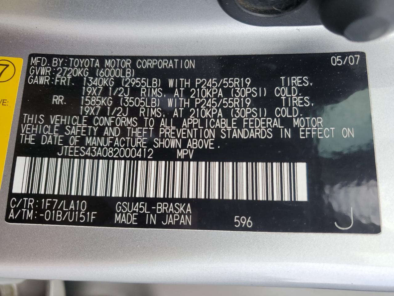 2008 Toyota Highlander VIN JTEES43A082000412 Copart auction photo, side damage thumbnail 13