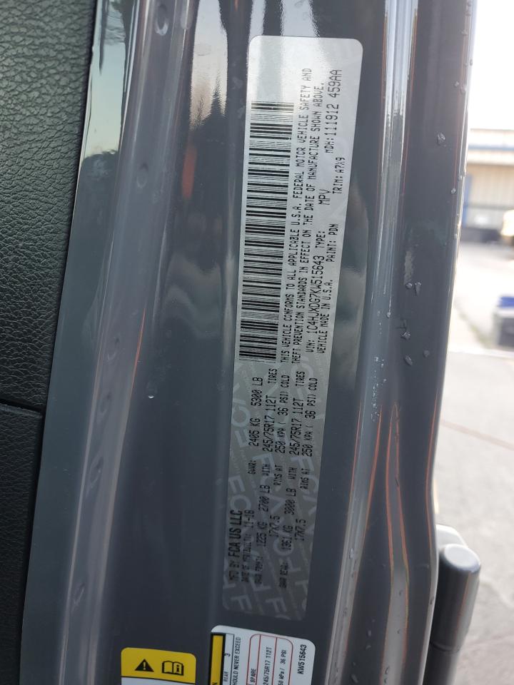 2019 Jeep Wrangler VIN 1C4HJXDG7KW515643 Copart auction photo, front end / minor dent/scratches damage thumbnail 12