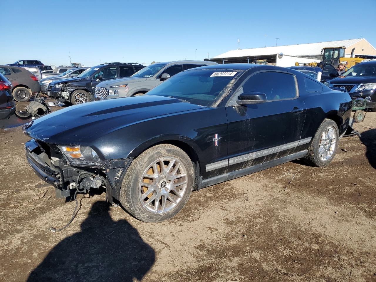 2012 Ford Mustang VIN 1ZVBP8AM4C5251418