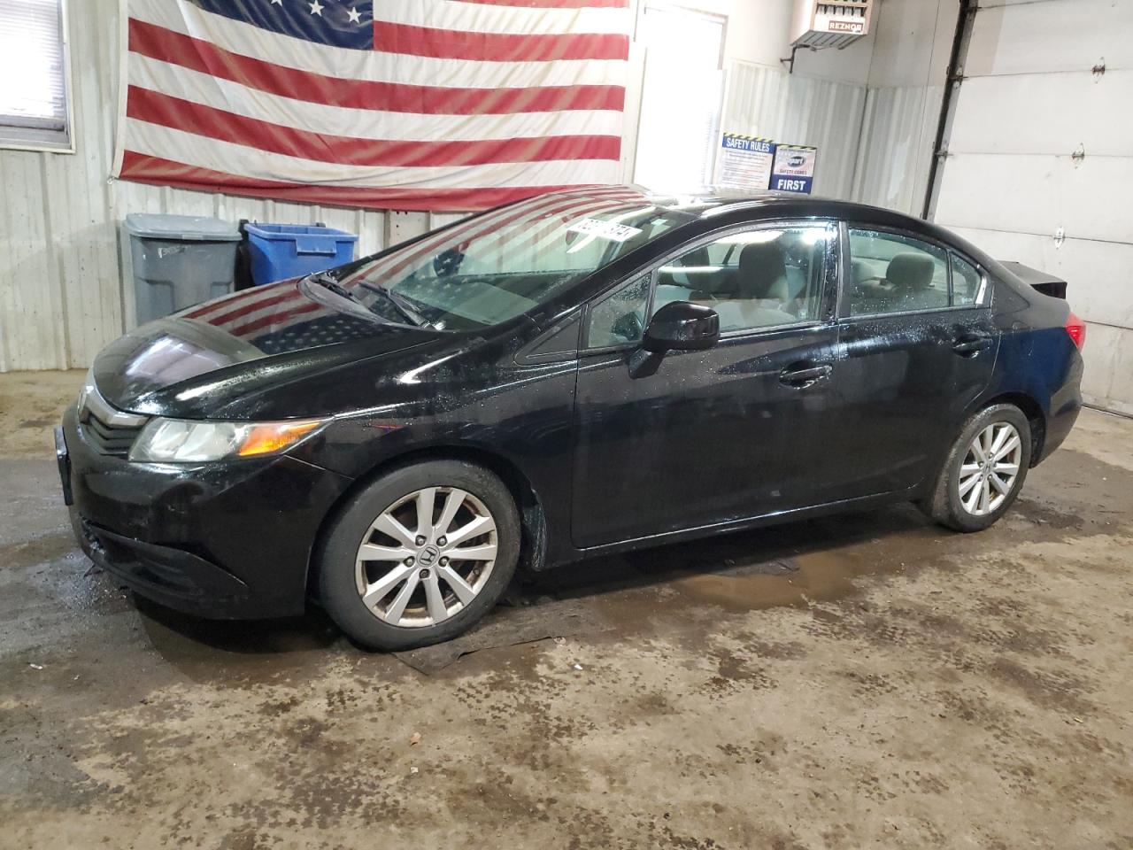 2012 Honda Civic VIN 2HGFB2F8XCH311739