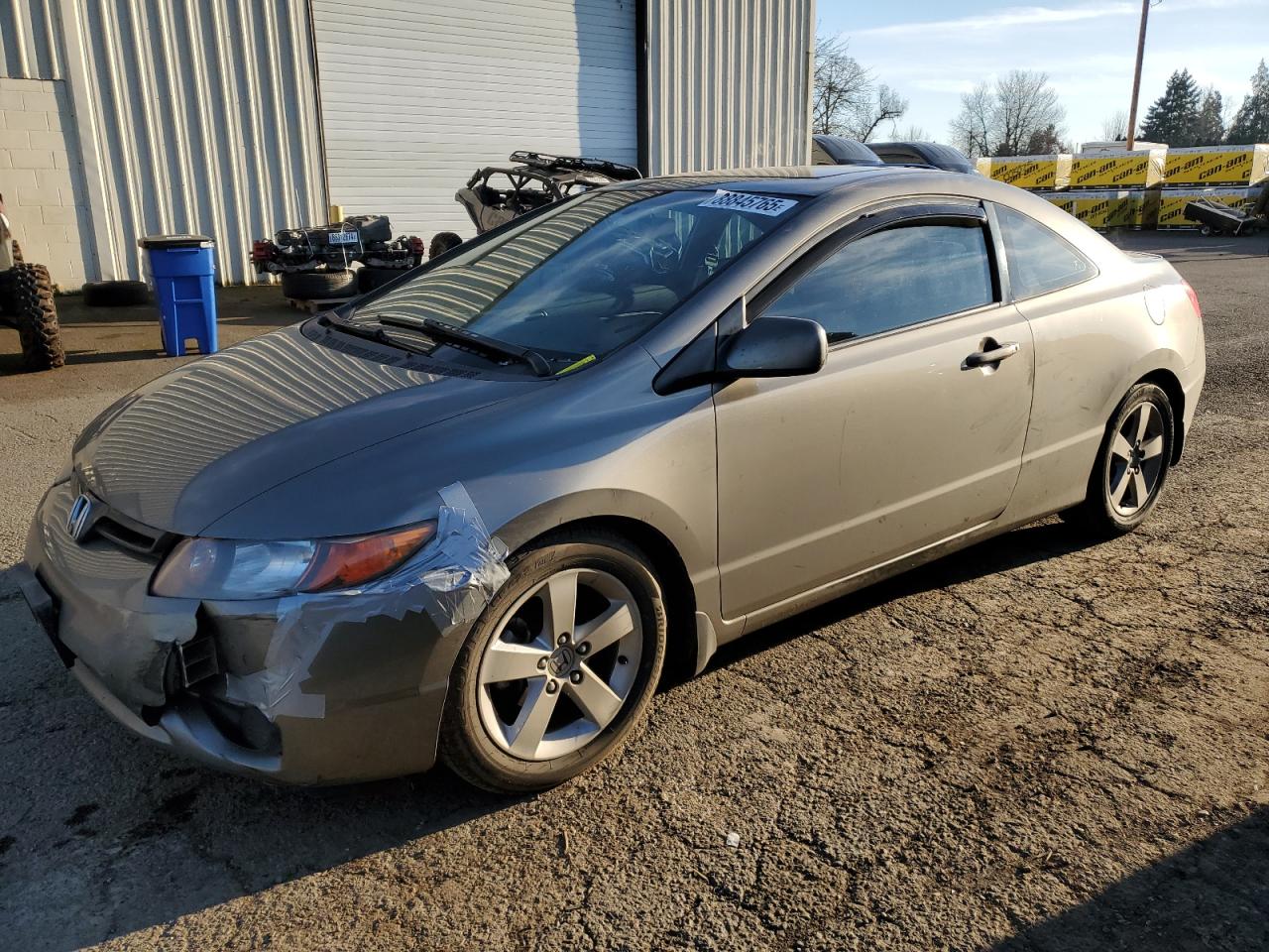 2007 Honda Civic VIN 2HGFG12827H533215
