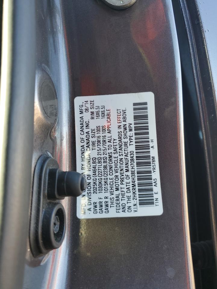 2014 Honda CR-V VIN 2HKRM4H38EH708430 Copart auction photo, rear end damage thumbnail 14