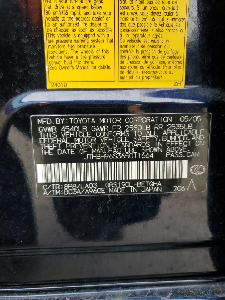 2006 Lexus GS 300 VIN JTHBH96S365011664 Copart auction photo, front end / rear end damage thumbnail 13