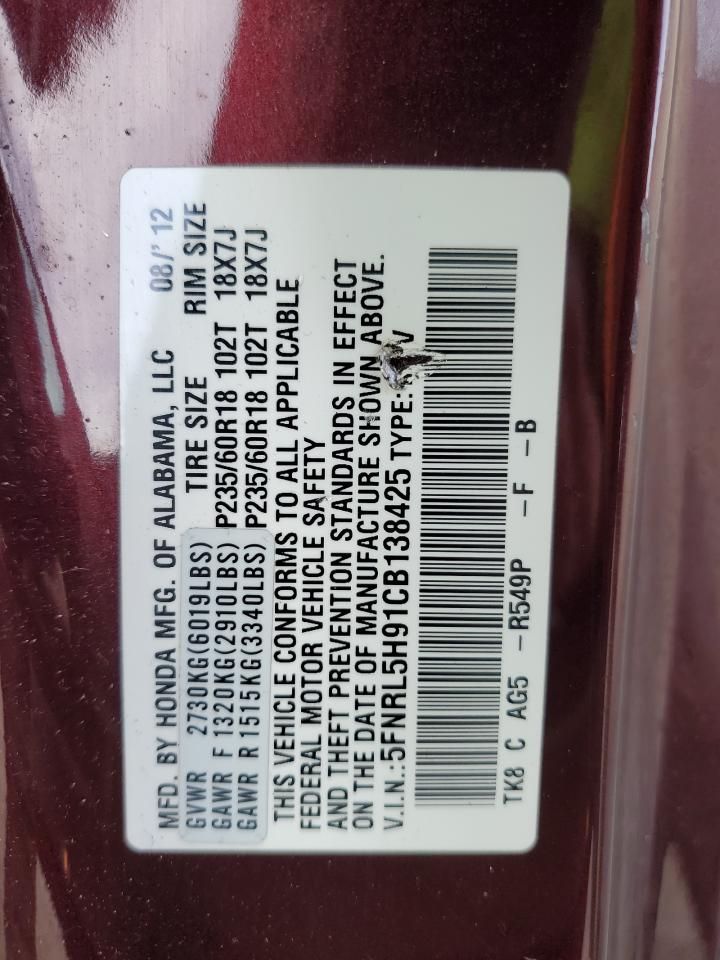 2012 Honda Odyssey VIN 5FNRL5H91CB138425 Copart auction photo, rear end / side damage thumbnail 13