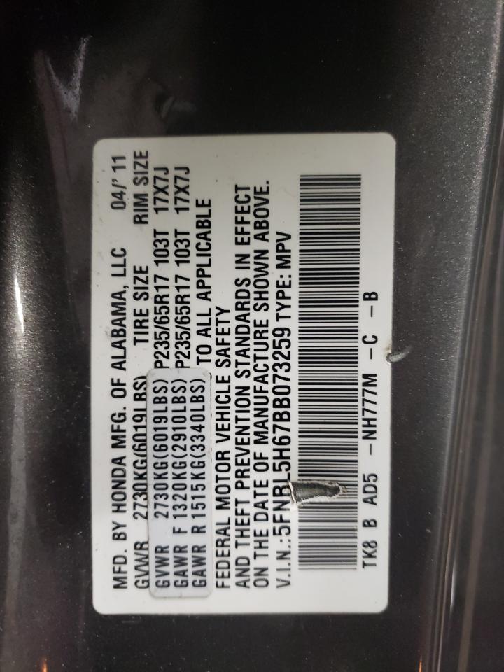 2011 Honda Odyssey VIN 5FNRL5H67BB073259 Copart auction photo, front end damage thumbnail 13