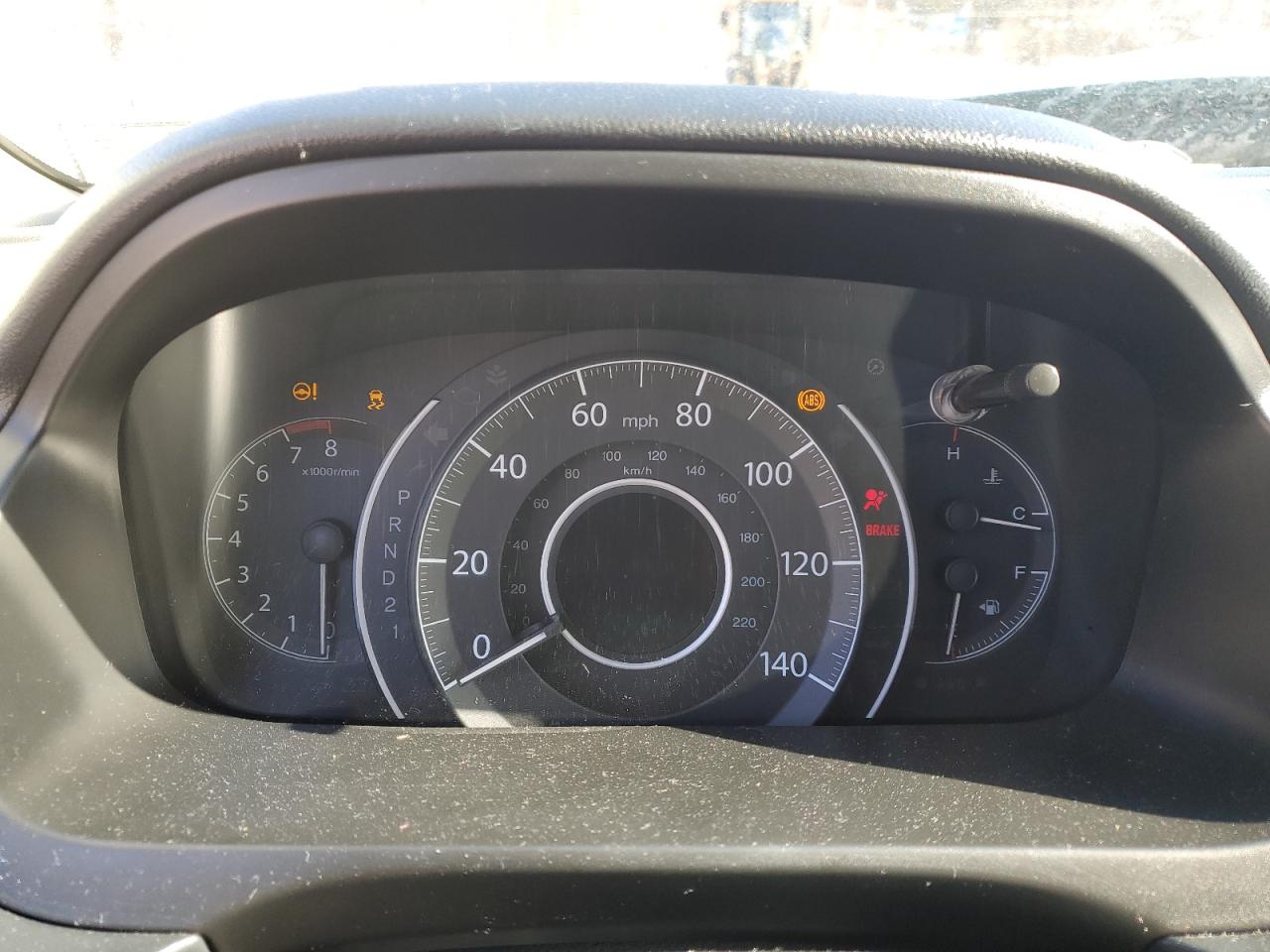 2014 Honda CR-V VIN 2HKRM4H31EH658678 Copart auction photo, front end damage thumbnail 9