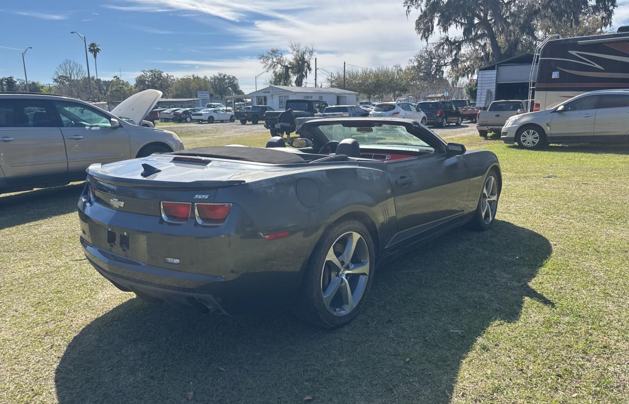 2013 Chevrolet Camaro VIN 2G1FK3DJ5D9127470 Copart auction photo, water/flood / minor dent/scratches damage thumbnail 4