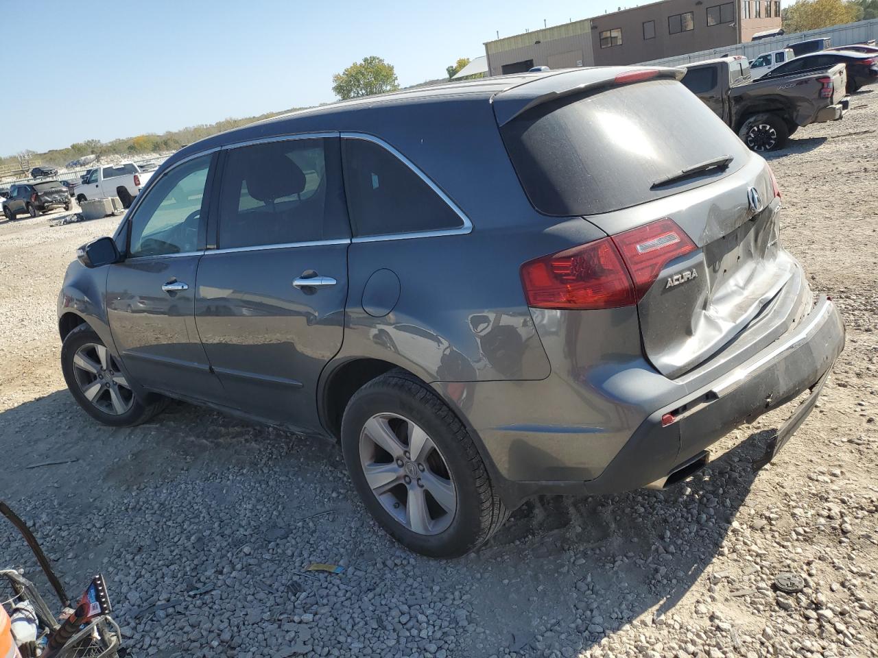 2011 Acura MDX VIN 2HNYD2H26BH543628 Copart auction photo, rear end damage thumbnail 2