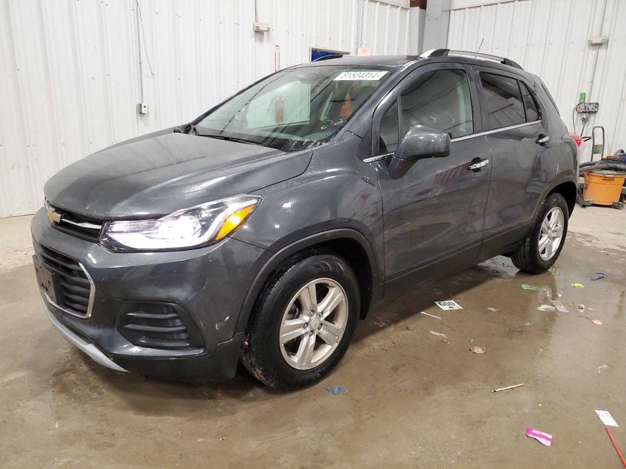 2018 Chevrolet Trax VIN KL7CJLSB1JB647987