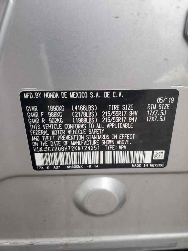 2019 Honda HR-V VIN 3CZRU6H72KM724251 Copart auction photo, rear end damage thumbnail 14