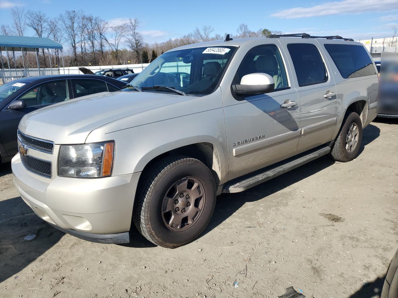 2007 Chevrolet Suburban VIN 1GNFC16007R274939