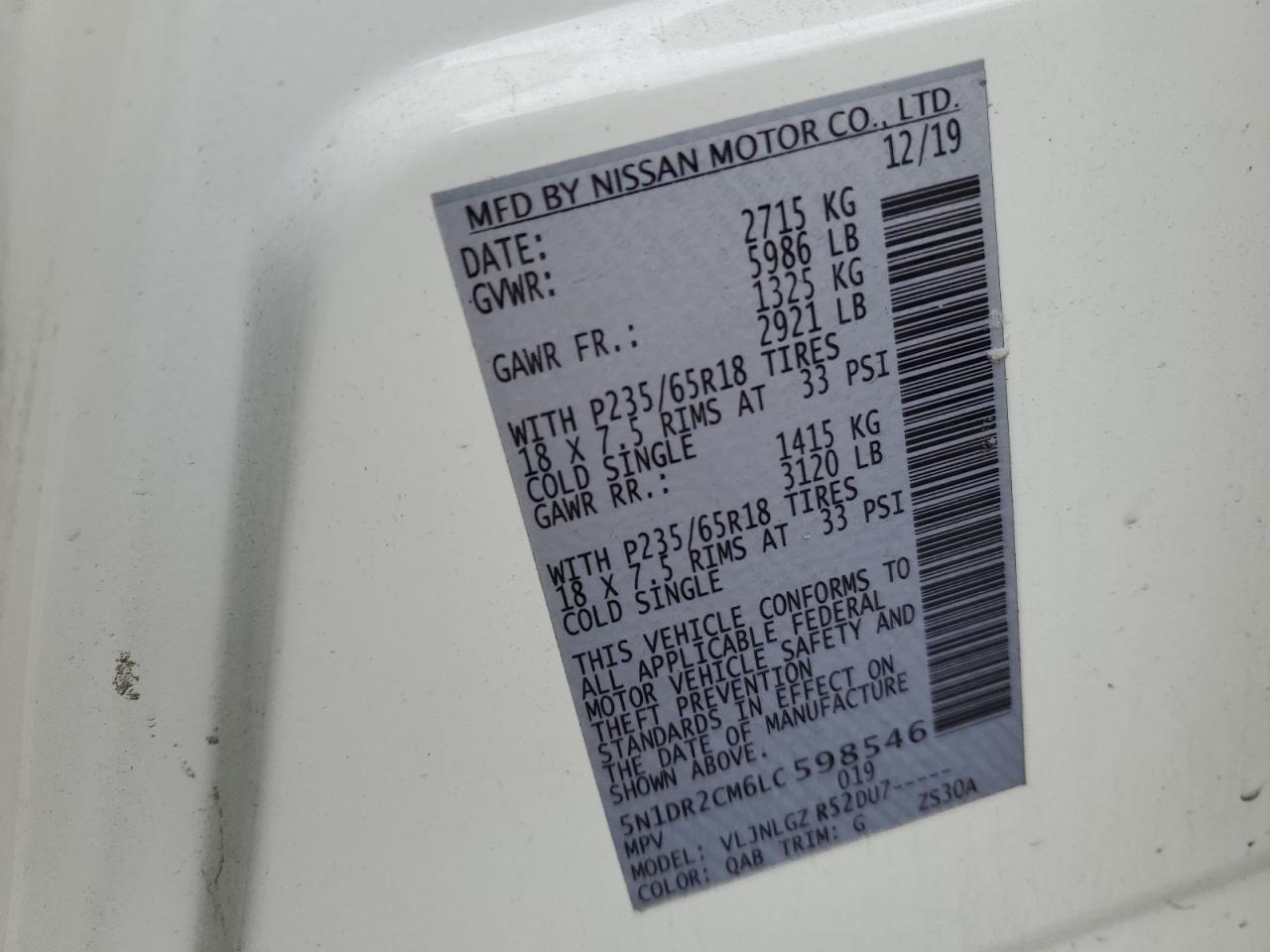2020 Nissan Pathfinder VIN 5N1DR2CM6LC598546 Copart auction photo, side / front end damage thumbnail 16