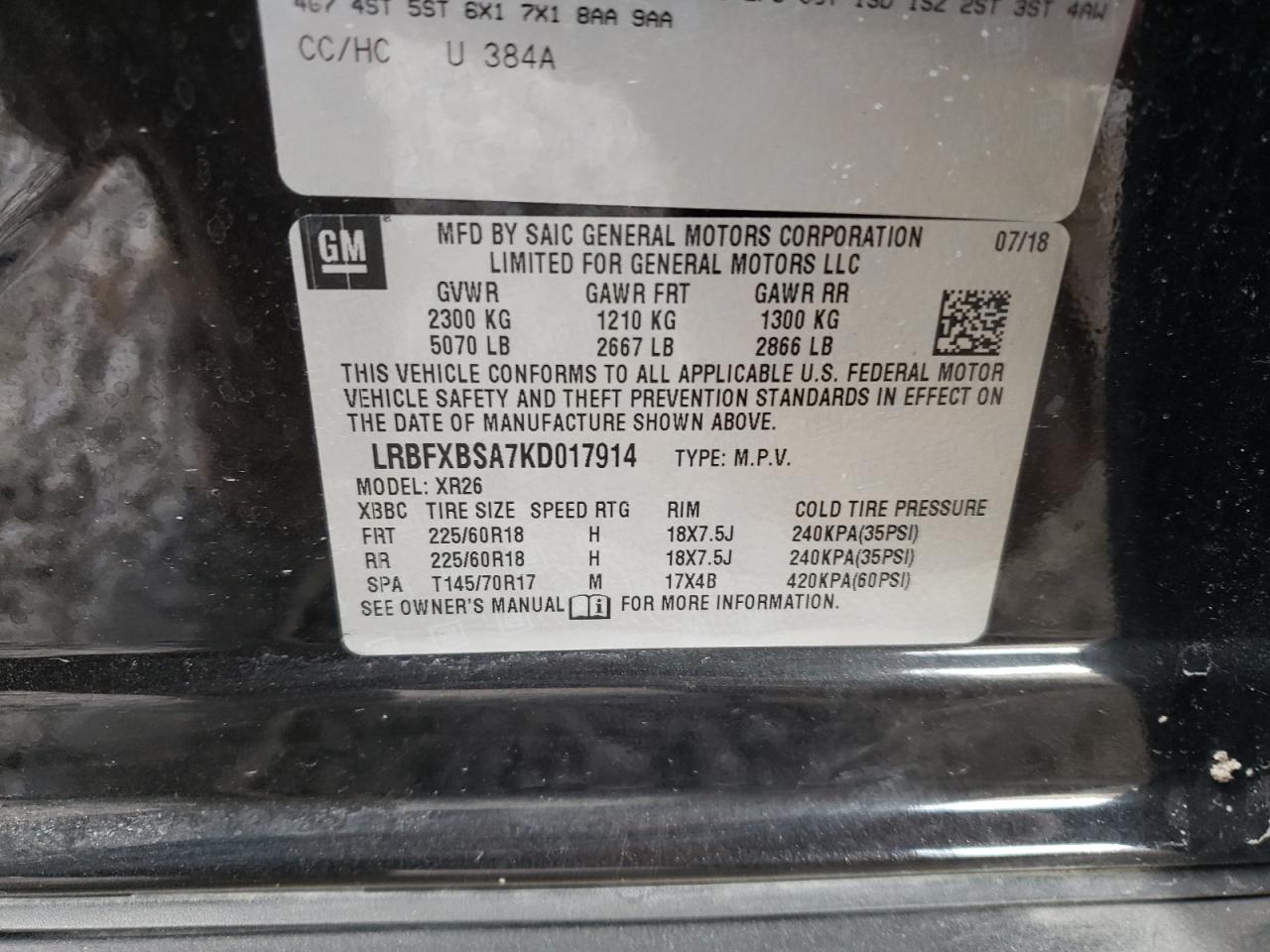 2019 Buick Envision VIN LRBFXBSA7KD017914 Copart auction photo, side / rear end damage thumbnail 14