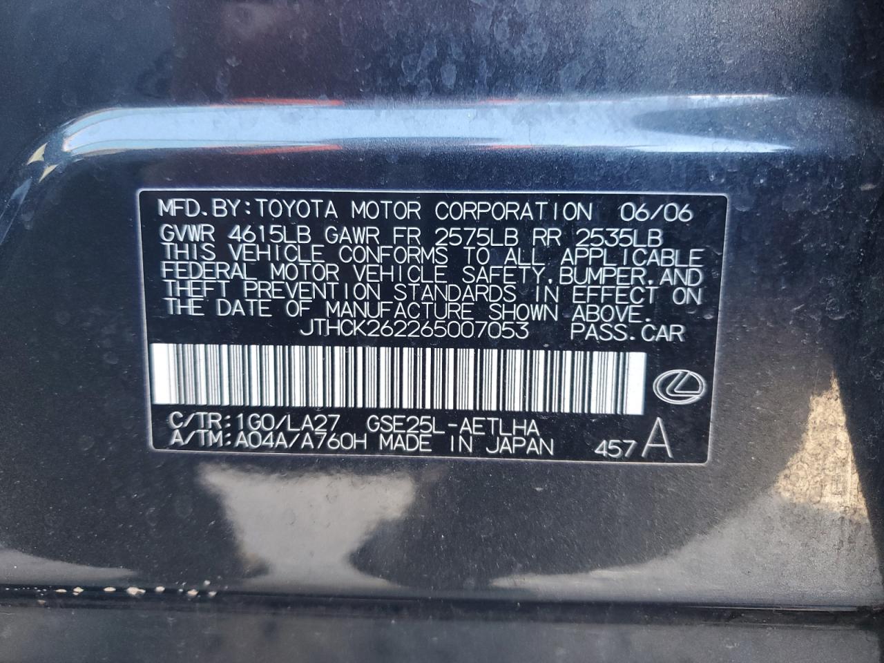 2006 Lexus IS VIN JTHCK262265007053 Copart auction photo, front end / minor dent/scratches damage thumbnail 12